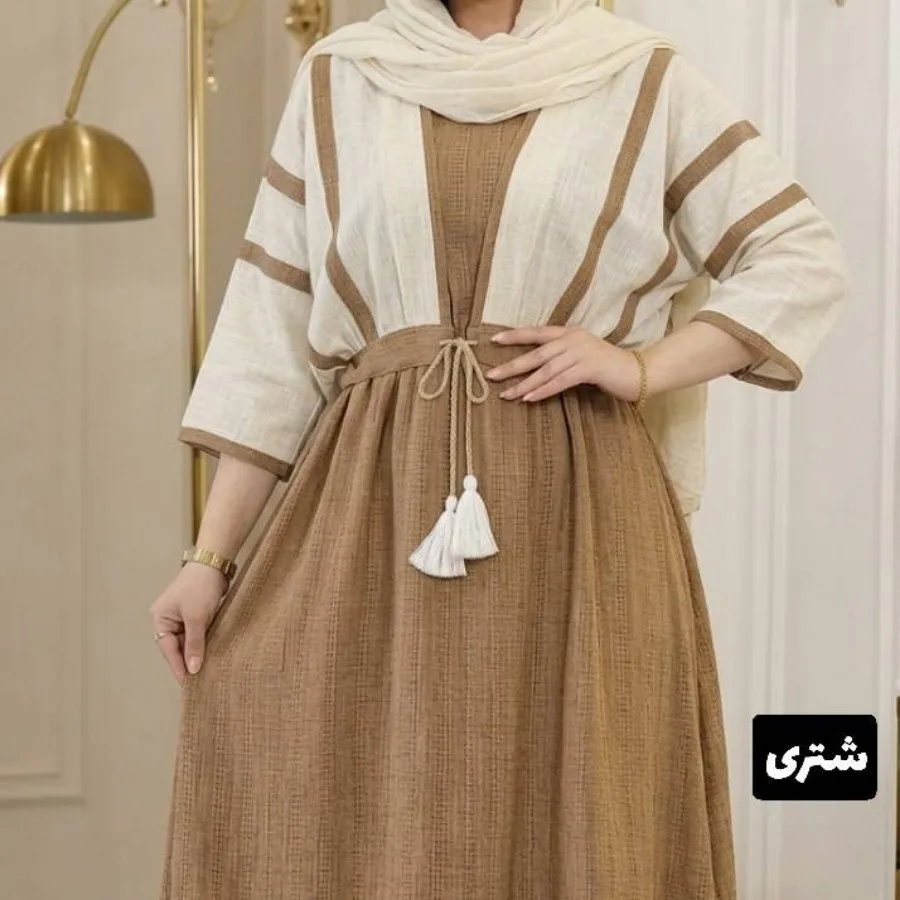ست آرینا
