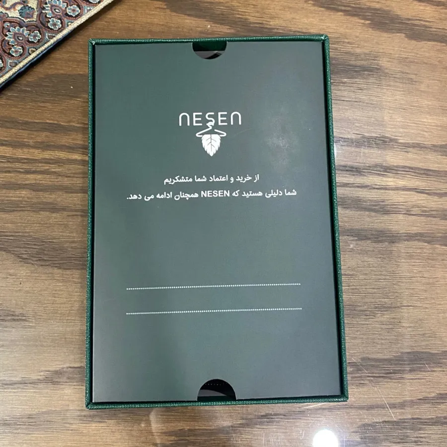 کراوات ذغالی نسن