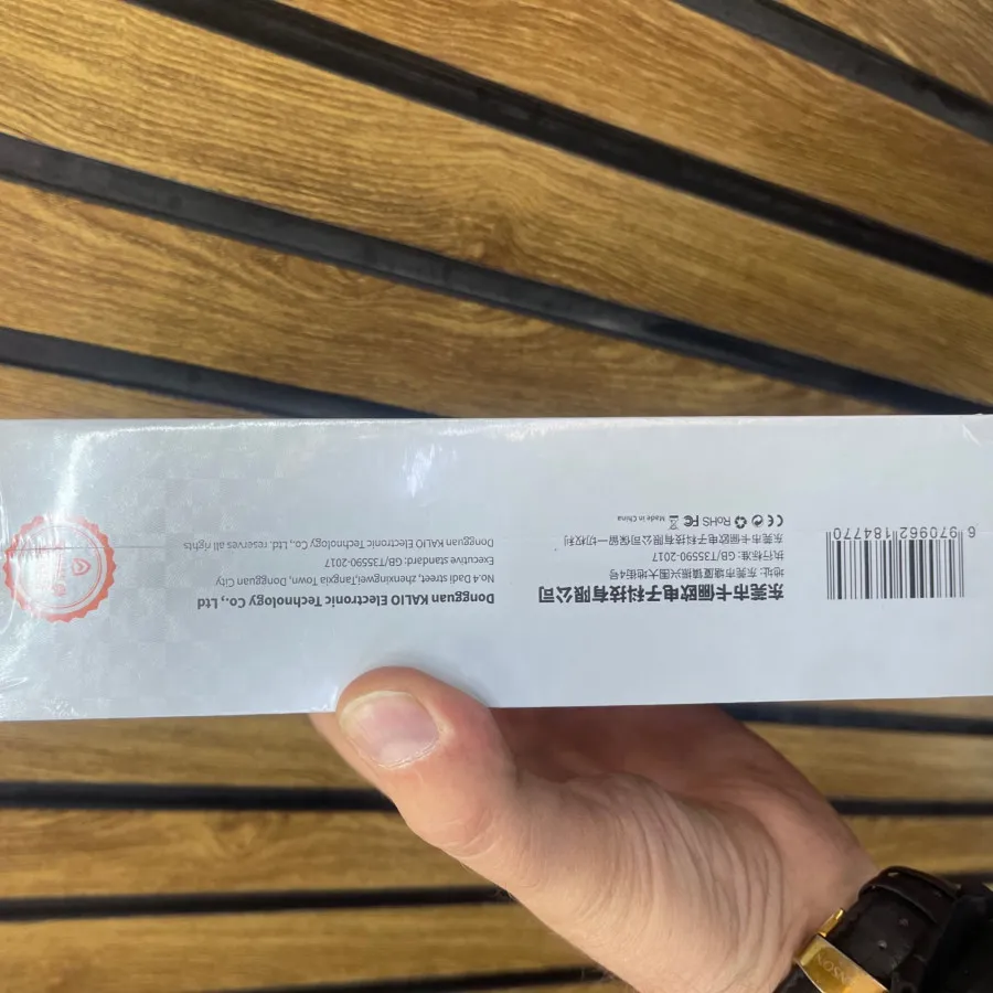پاور بانک خورشیدی