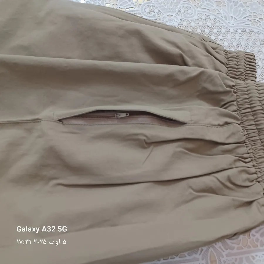مایوی مردانه
