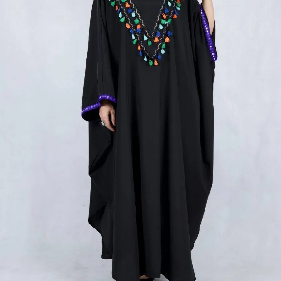عبا