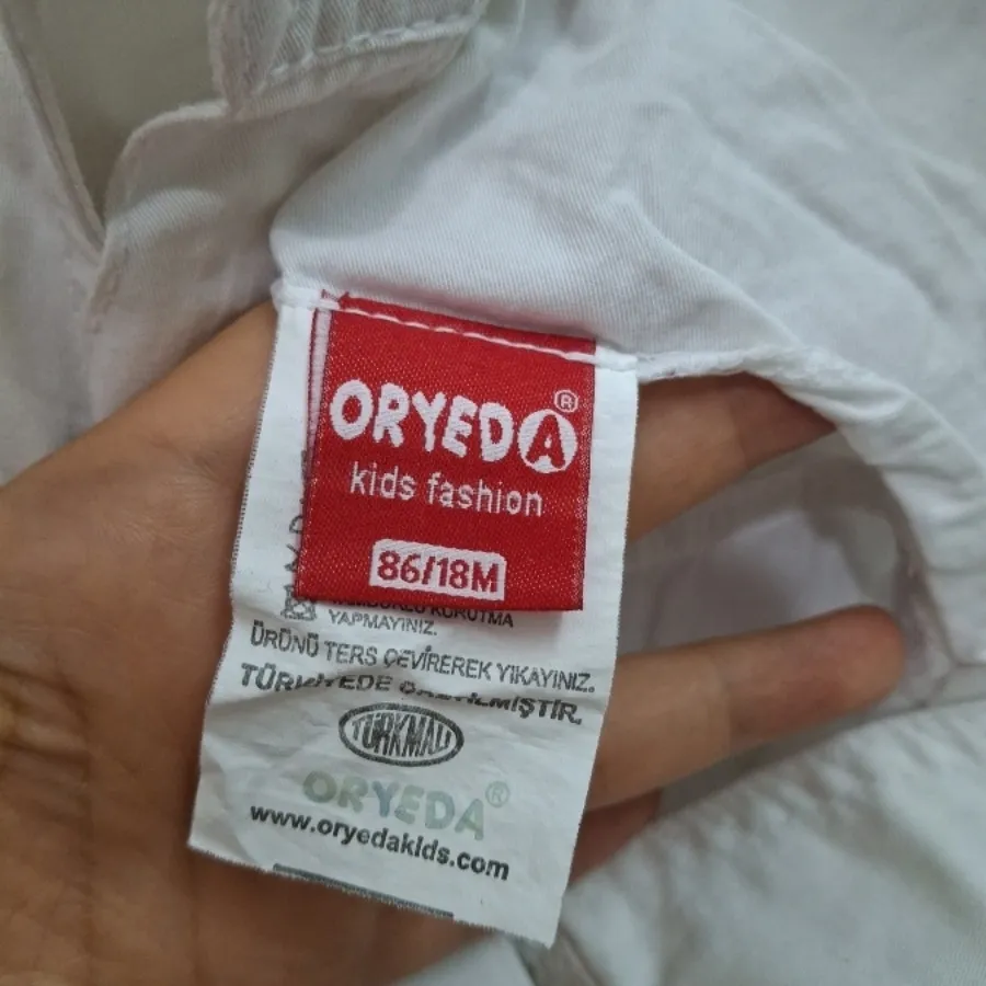 سرهمی یا بیلر بچگانه