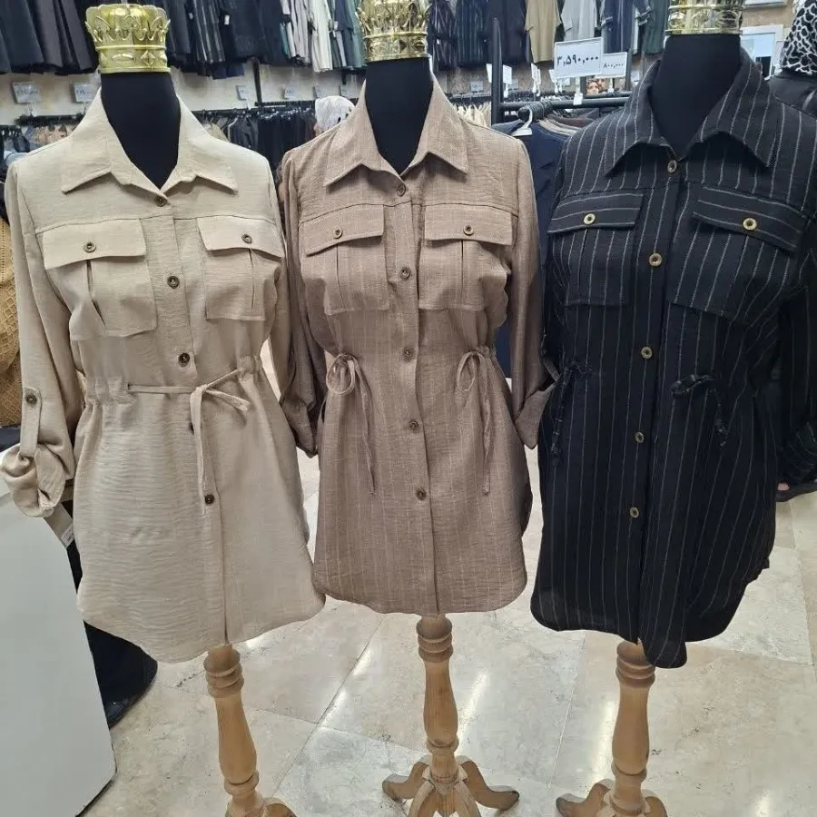 شومیز شلوار
