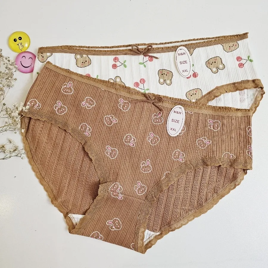 شورت نخی