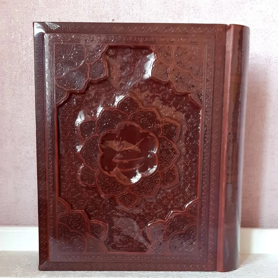 کتاب شعر