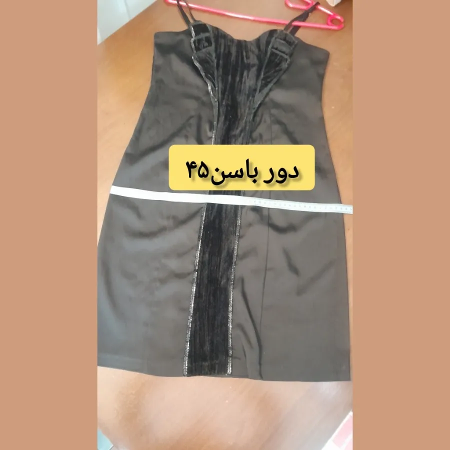 پیراهن مجلسی زنانه مشکی