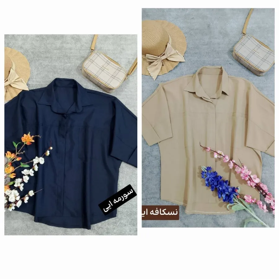 شومیز