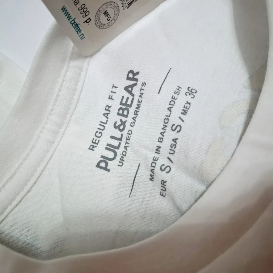 تیشرت نخی pull&bear