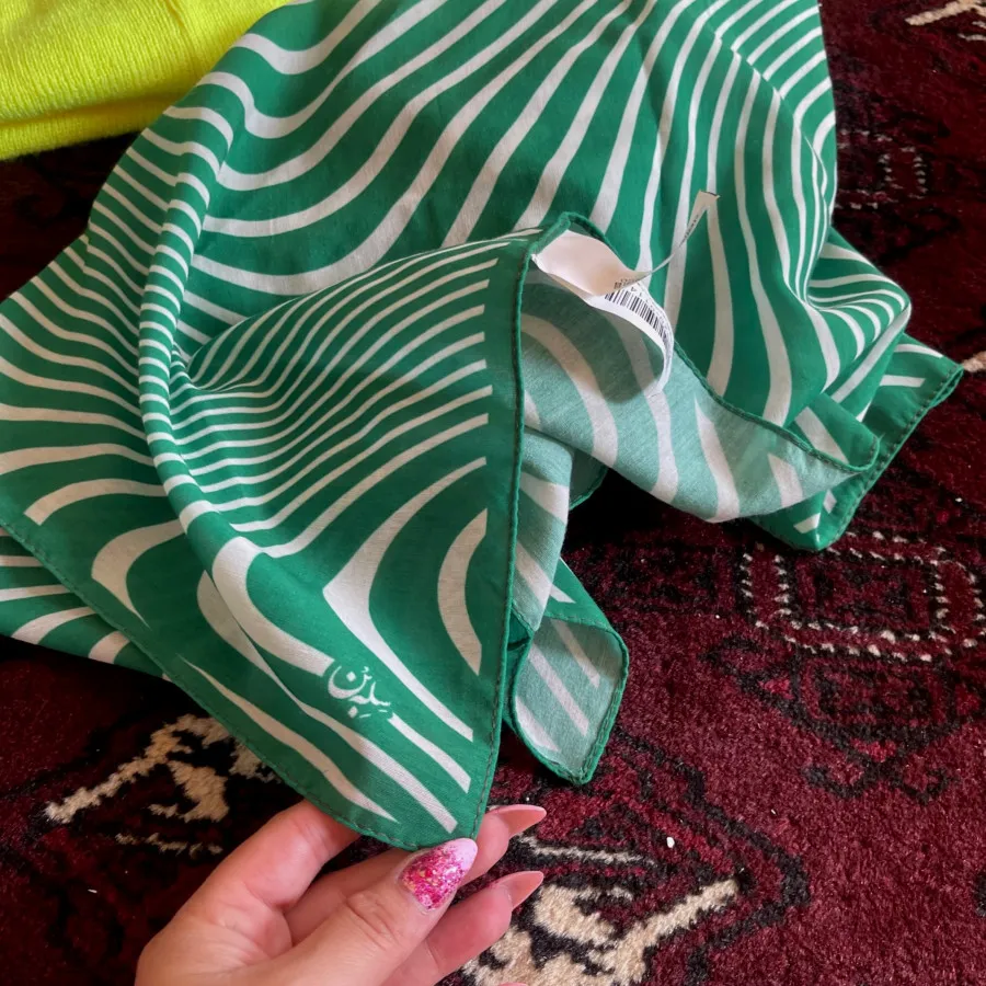 پک سبزینه