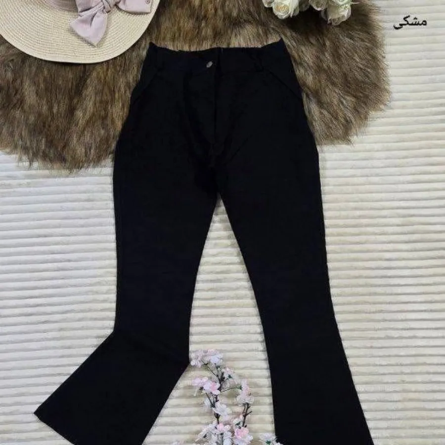 شلوار