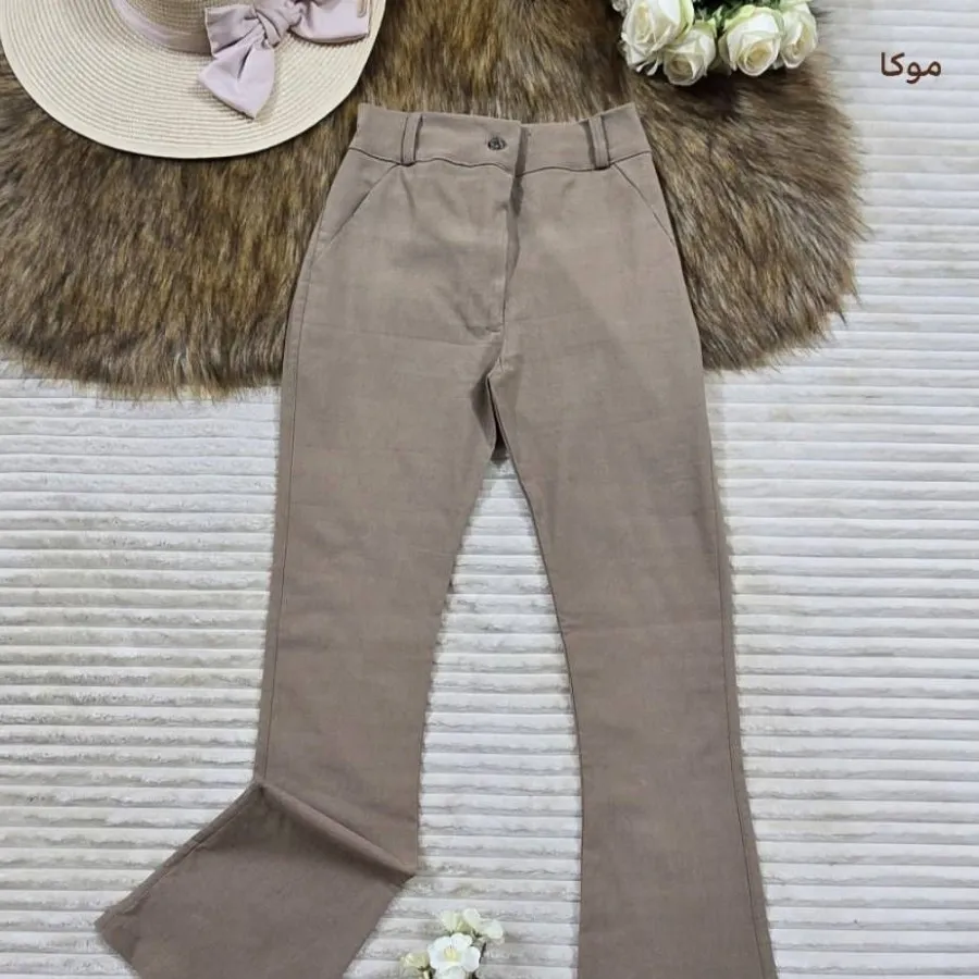 شلوار