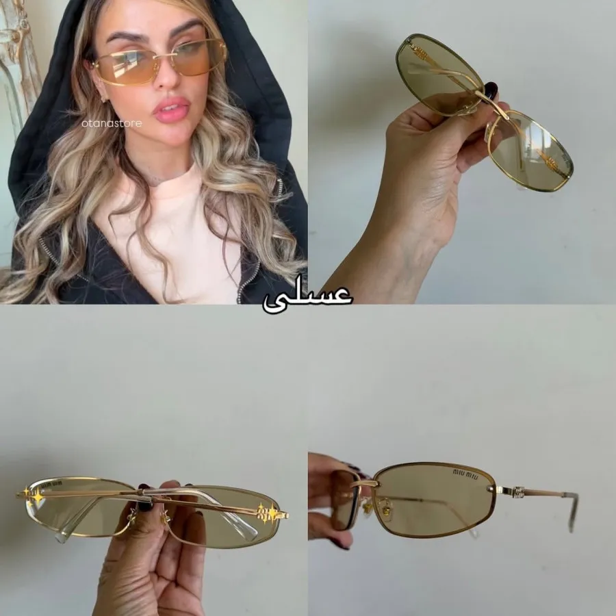 عینک افتابی