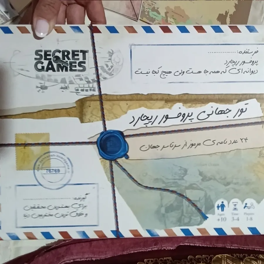 بازی فکری تور جهانی