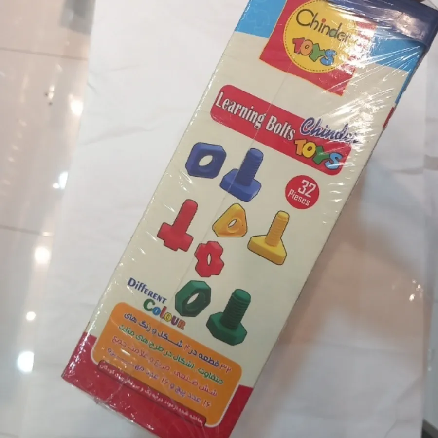 پیچ و مهره آموزشی ♥️