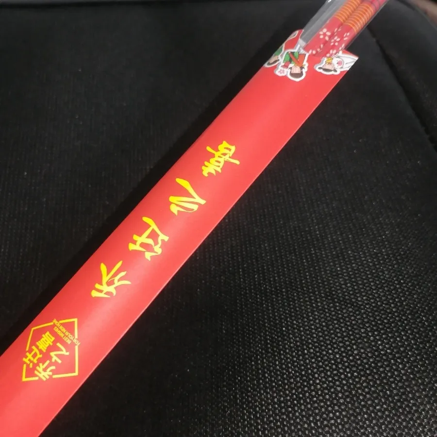 چاپستیک