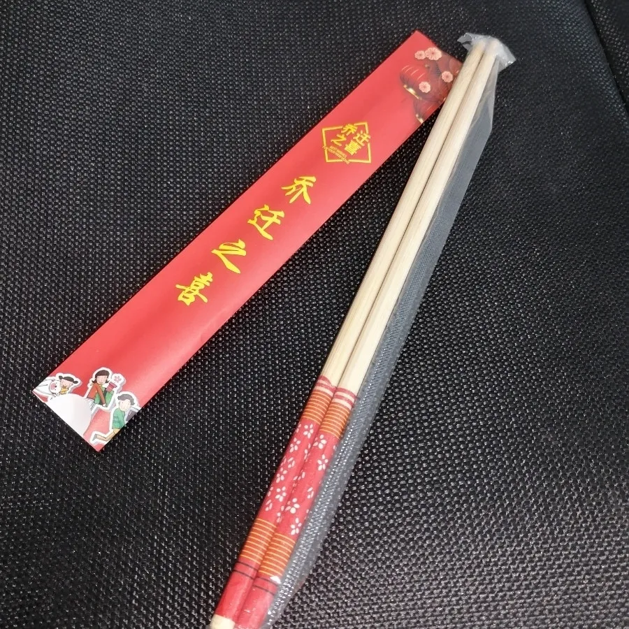 چاپستیک