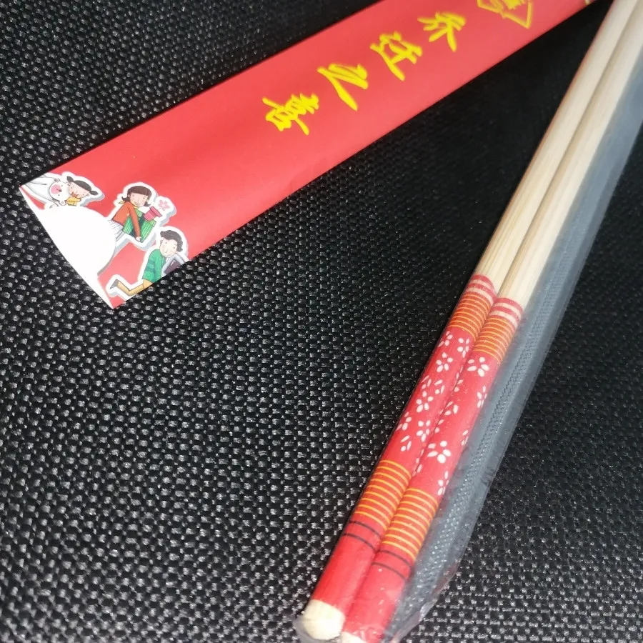 چاپستیک