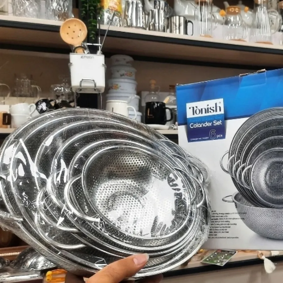 سبد