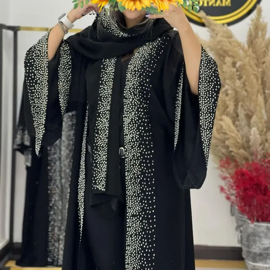 عبا شال