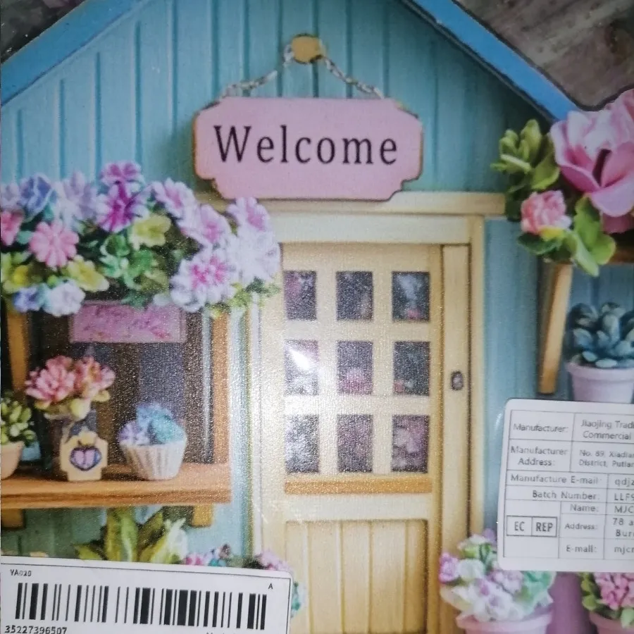 آویز تزیینی چوبی