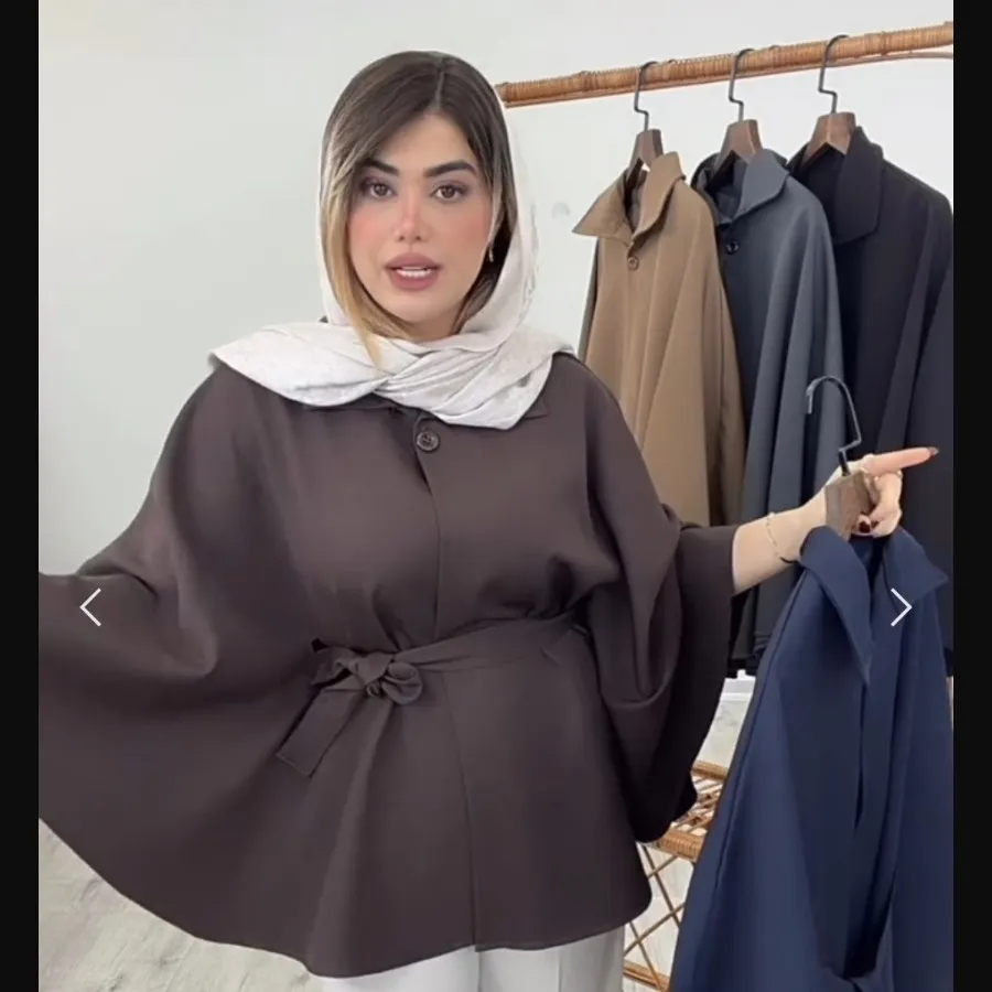 مانتو پانچی