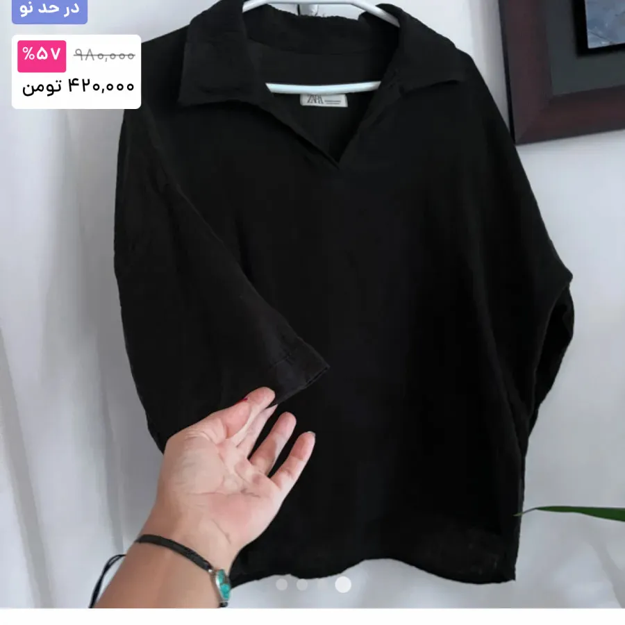 شومیز مانتو زارا