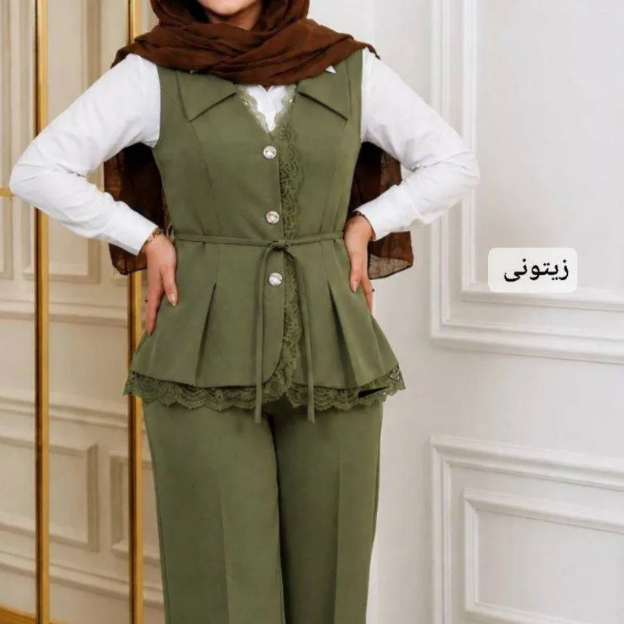 وست و شلوار نازلی
