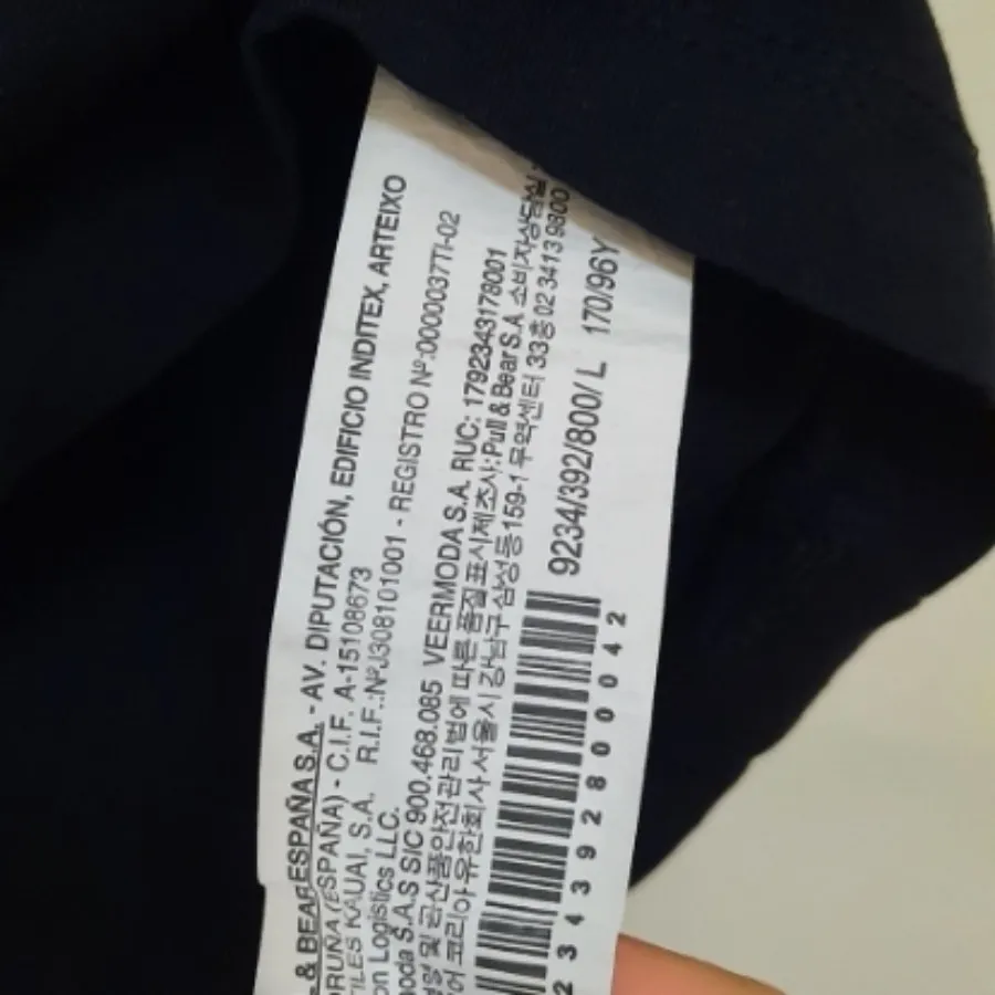 تیشرت زنانه Pull&Bear