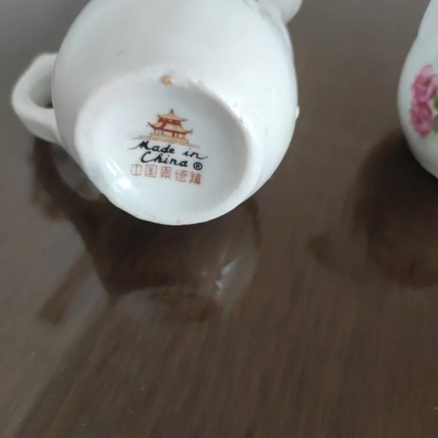 سس خوری