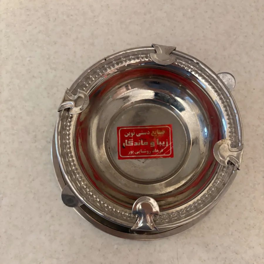 جا اسپندی مسی