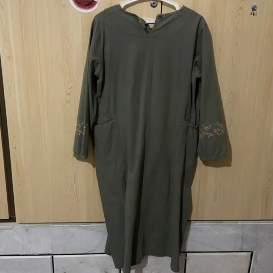 حراج