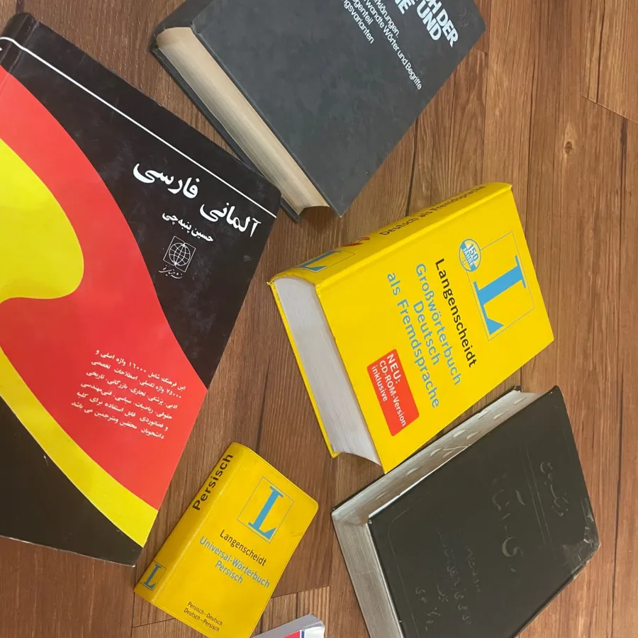 کتاب آلمانی
