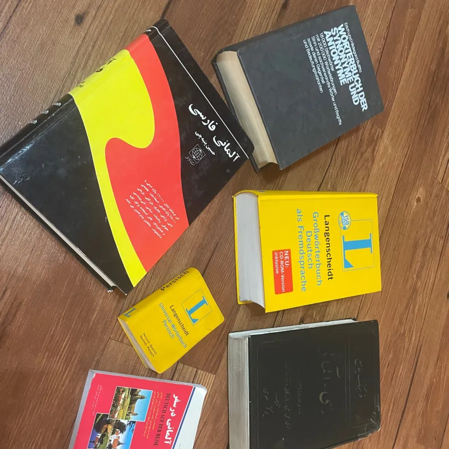 کتاب آلمانی