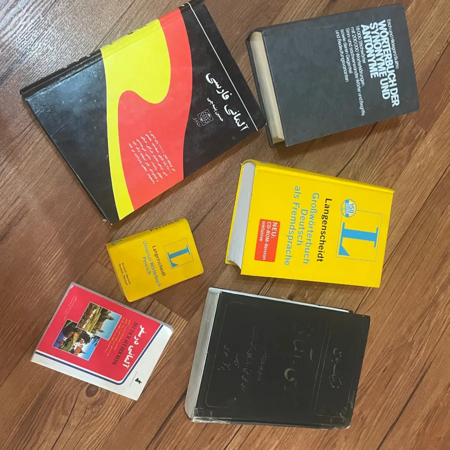 کتاب آلمانی