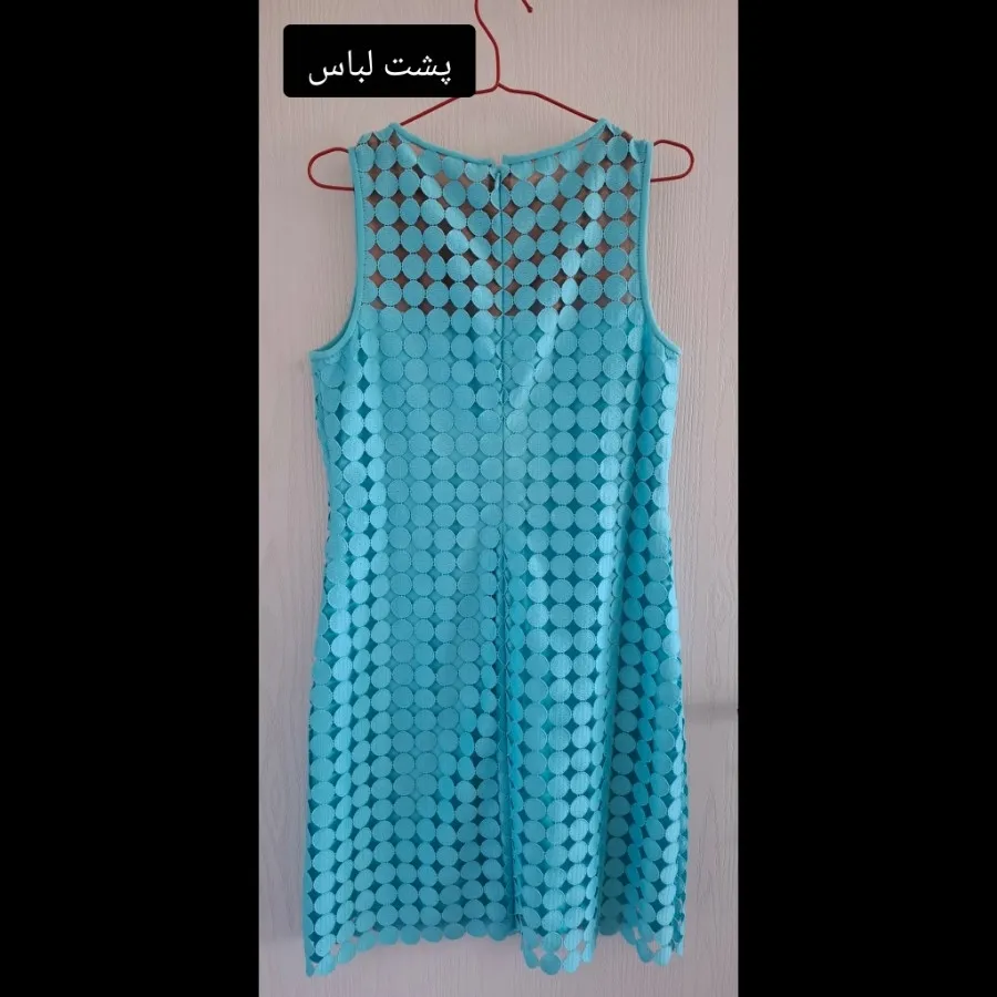 پیراهن مجلسی زنانه