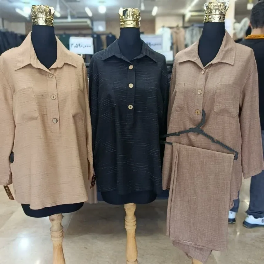 شومیز شلوار