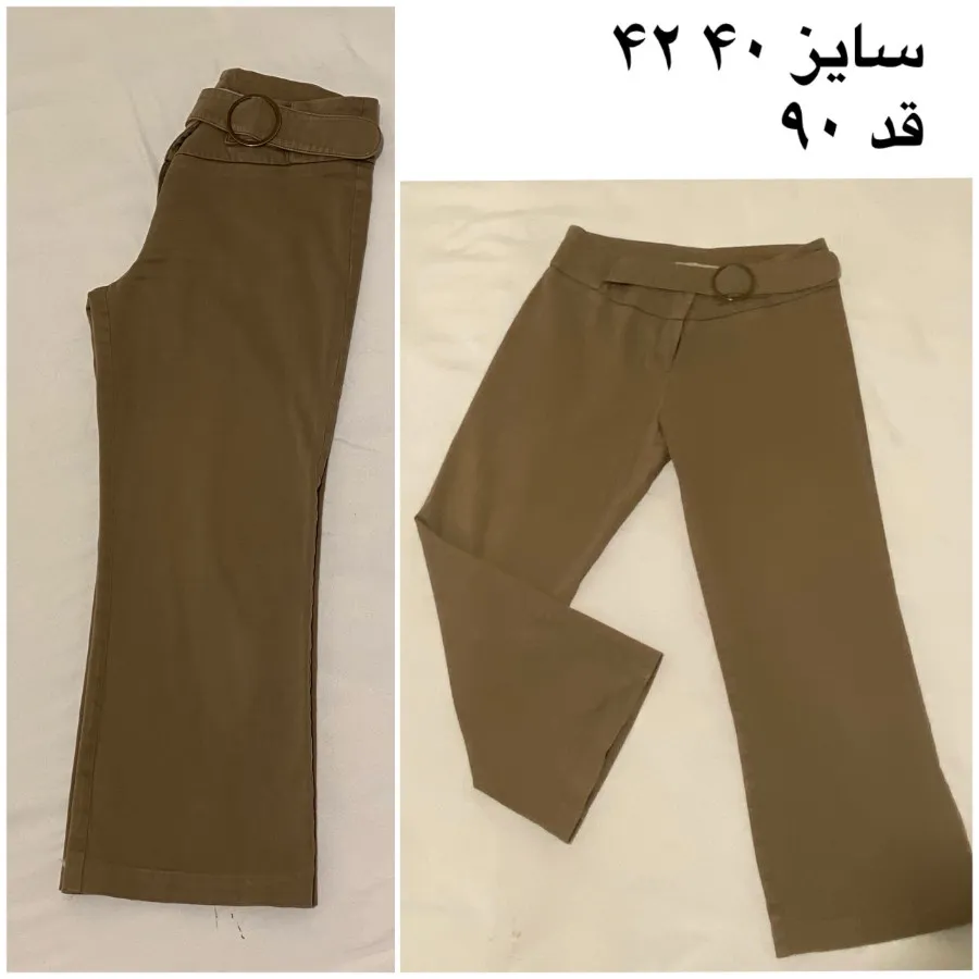 شلوار esmara
