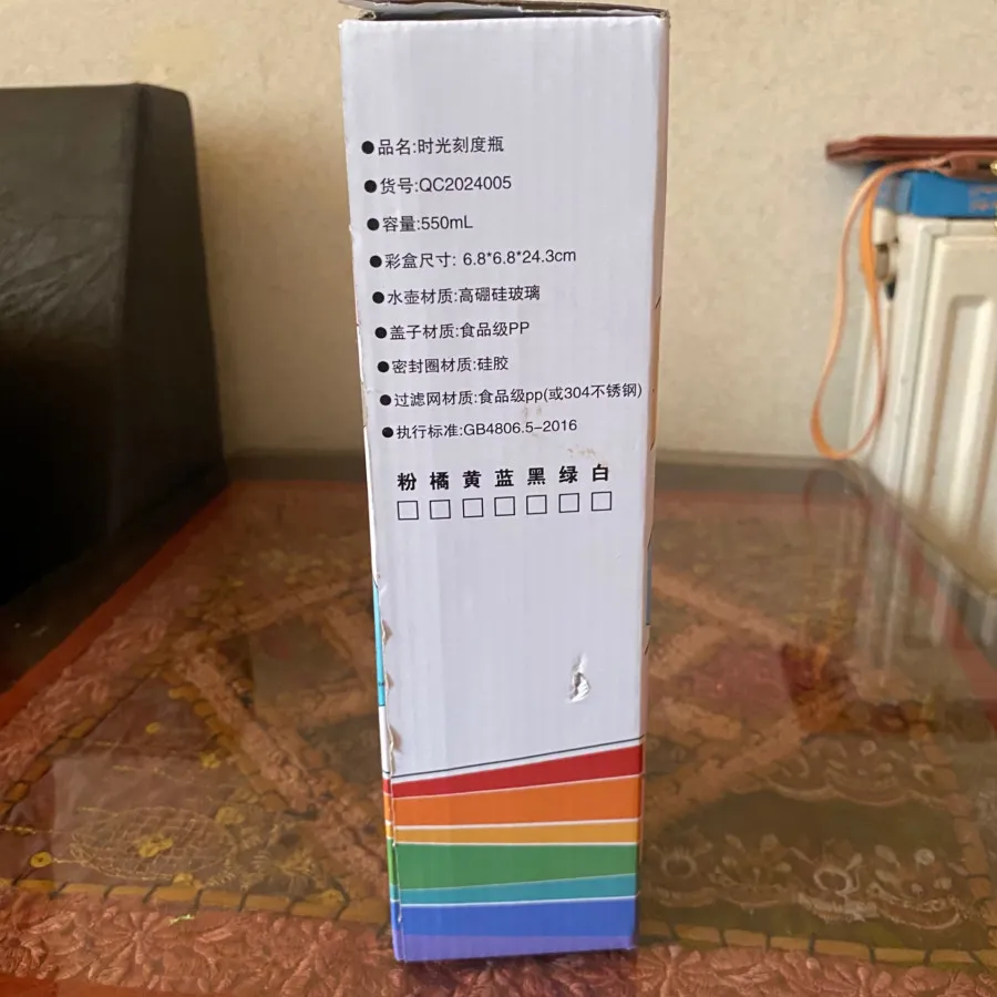 بطری پیرکس آب