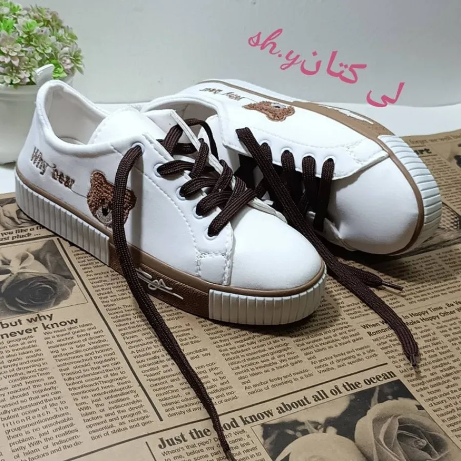ونس خرسی
