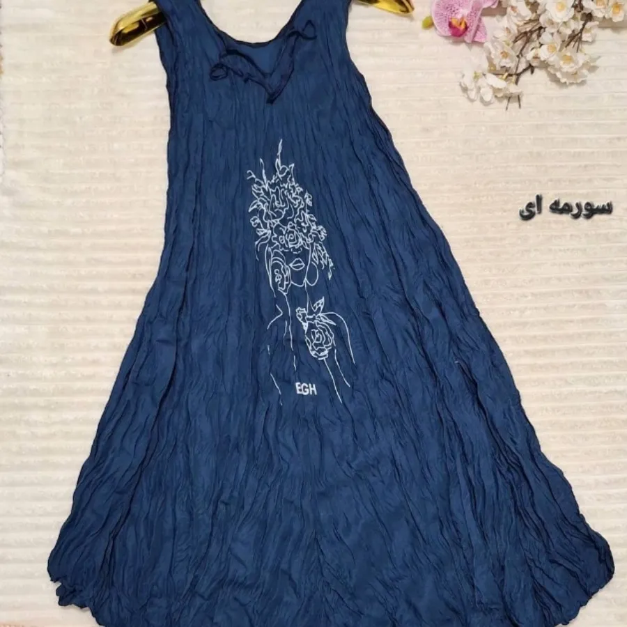 ساحلی