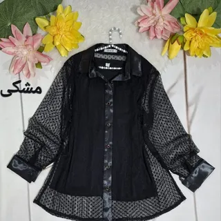 شومیز مجلسی