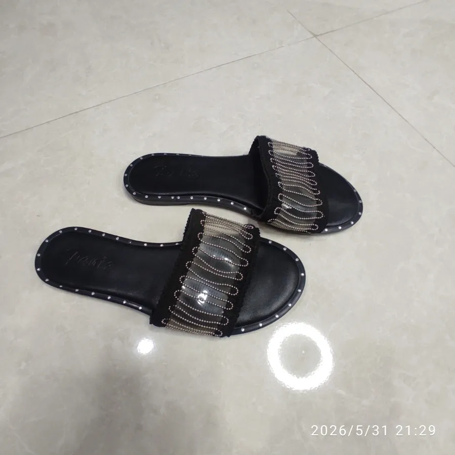 صندل