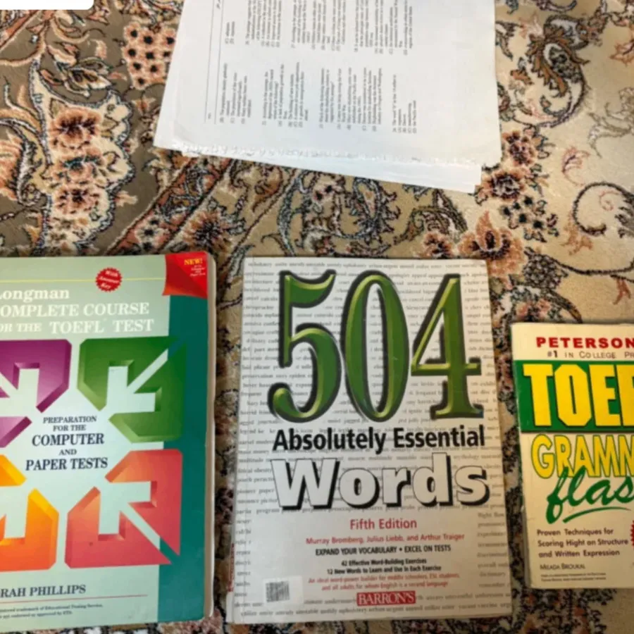 کتاب تافل