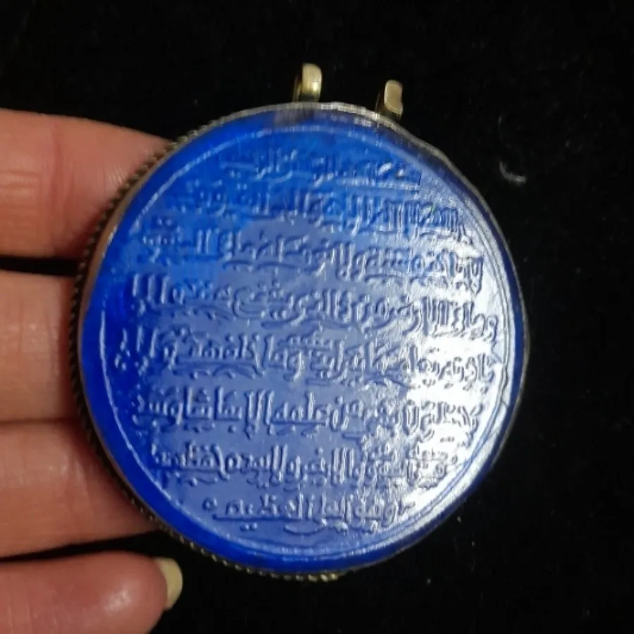گردنبند قدیمی