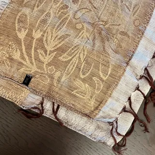 شال