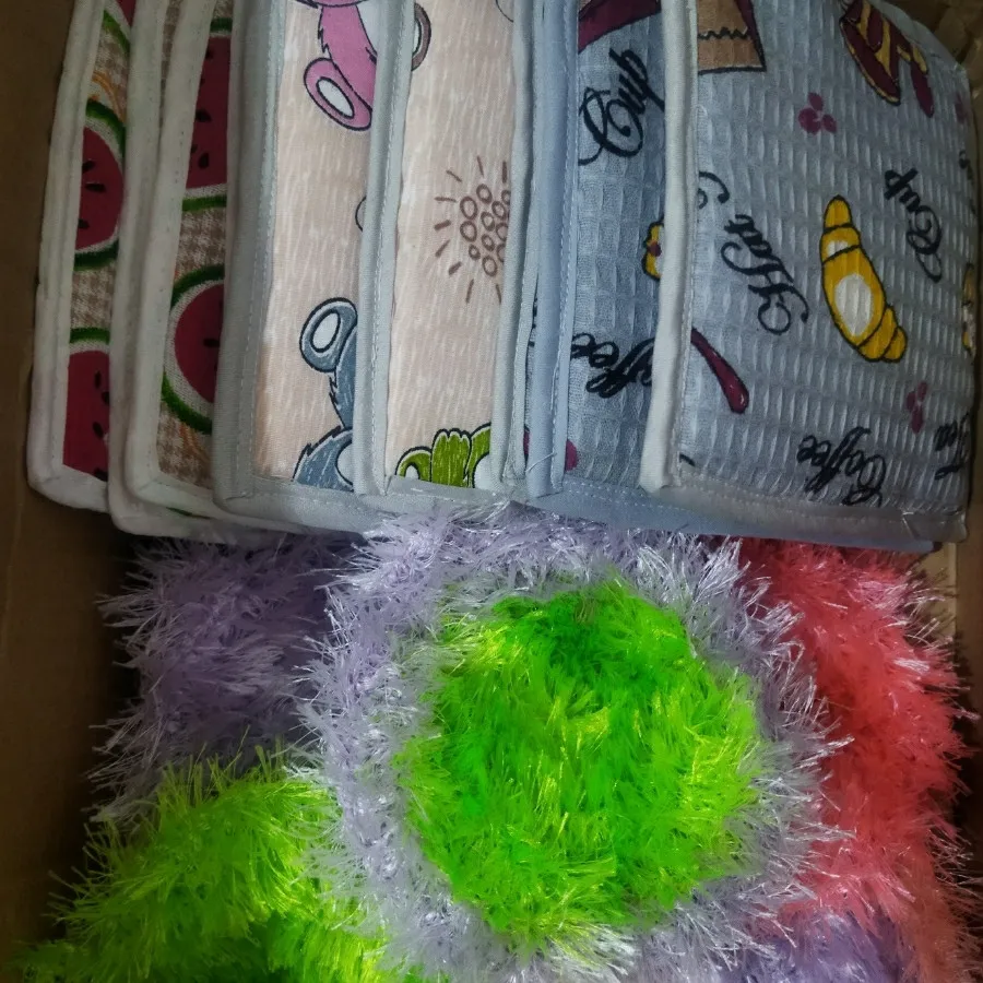 دستگیره و اسکاج