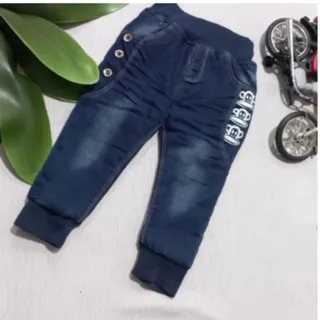 شلوار دولایه