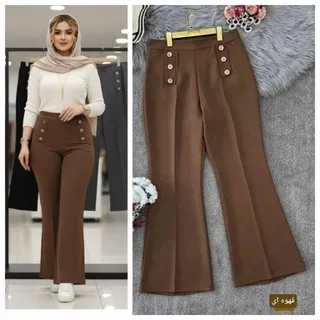 شلوار دمپا گشاد کمر دکمه