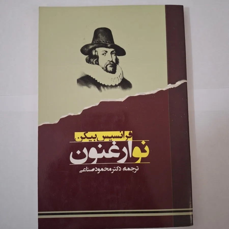 کتاب رمان