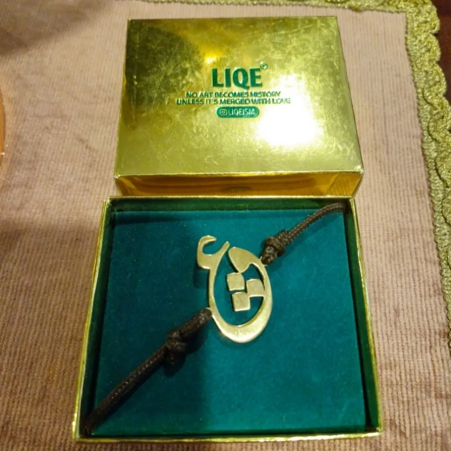 پلاک 7گرمی شمش برنز
